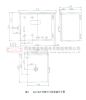 CJ2戶外電動操作機構(gòu)